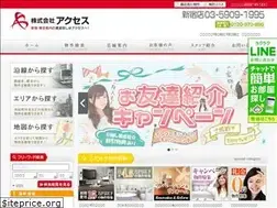 Sites similar to axes.jp.net