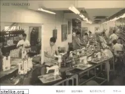 Sites similar to axeyamazaki.co.jp
