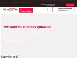 Sites similar to axgym.ru