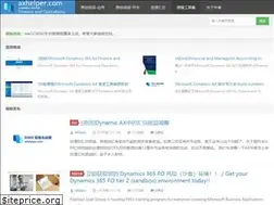 Sites similar to axhelper.com