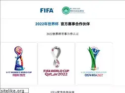 Sites similar to axhxcz.com