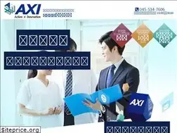 Sites similar to axi-crew.co.jp