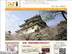 Sites similar to axi-w.jp