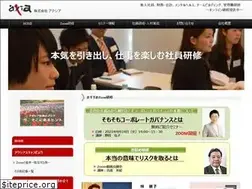 Sites similar to axia-samurai21.jp