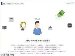 Sites similar to axia-sd.co.jp