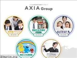 Sites similar to axia-study.jp