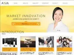 Sites similar to axia-tb.com