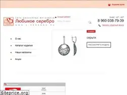Sites similar to axia.audio.ru