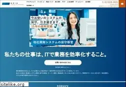 Sites similar to axia.co.jp