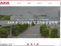 Sites similar to axia.co.kr