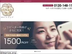 Sites similar to axia31.com