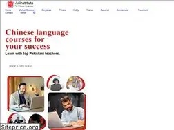 Sites similar to axinstitute.com