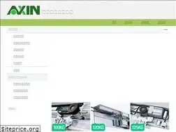 Sites similar to axintec.com