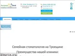 Sites similar to axioma-dent.com.ua