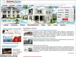 Sites similar to axioma-estate.ru
