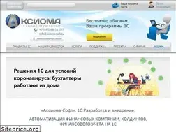 Sites similar to axioma-soft.ru