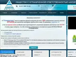 Sites similar to axioma.by