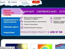 Sites similar to axioma24.ru
