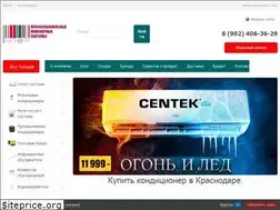 Sites similar to axiomaltd.ru