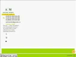 Sites similar to axiomameb.ru