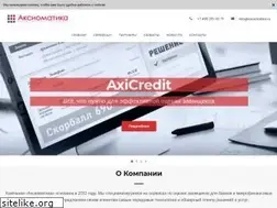 Sites similar to axiomatika.ru