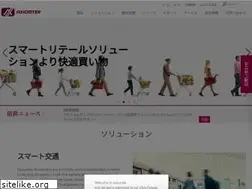 Sites similar to axiomtek.co.jp