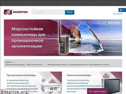 Sites similar to axiomtek.pro