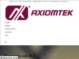 Sites similar to axiomtek.su