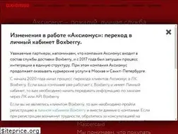 Sites similar to axiomus.ru