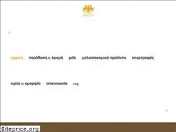 Sites similar to axion-esti.gr