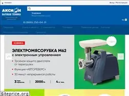 Sites similar to axion-tnp.ru