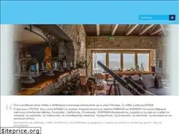 Sites similar to axionesti.gr