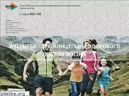 Sites similar to axionsport.ru