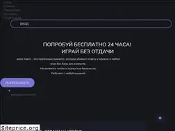 Sites similar to axios-macro.com