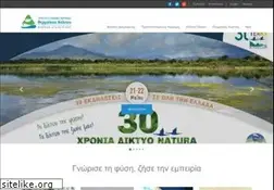 Sites similar to axiosdelta.gr