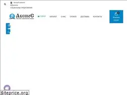 Sites similar to axiosest.ru