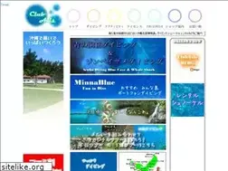 Sites similar to axis-amma.co.jp