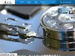 Sites similar to axis-comtech.com