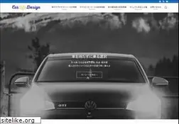 Sites similar to axis-design.jp
