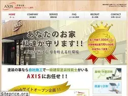 Sites similar to axis-group.net