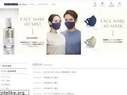 Sites similar to axis-hearty.shop