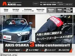 Sites similar to axis-osaka.jp