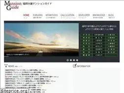 Sites similar to axis-re.jp