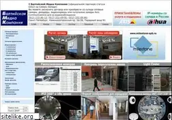 Sites similar to axis-spb.ru