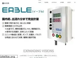 Sites similar to axis-tokyo.jp