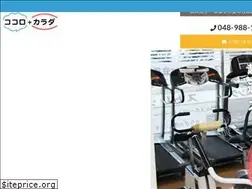 Sites similar to axis2012.com