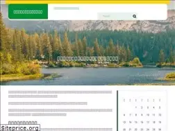 Sites similar to axis4.info
