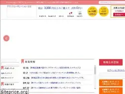 Sites similar to axiscoltd.com