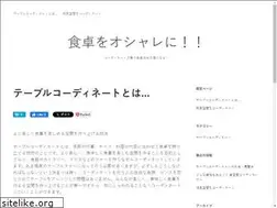 Sites similar to axisglobe.com