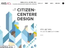 Sites similar to axisinc.co.jp